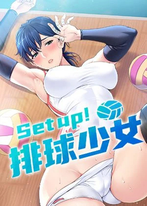 日漫《我的英雄学院》封面